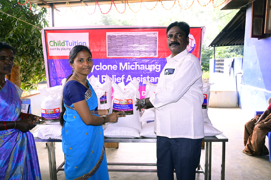 Flood, Disaster Response & Risk Reduction Program - Flood Relief Programme